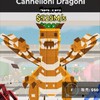 みんなでフォトナ楽しもー！STEEL　ゴーアップ　ファイト　フルーツ等など　配布どっかでするよん