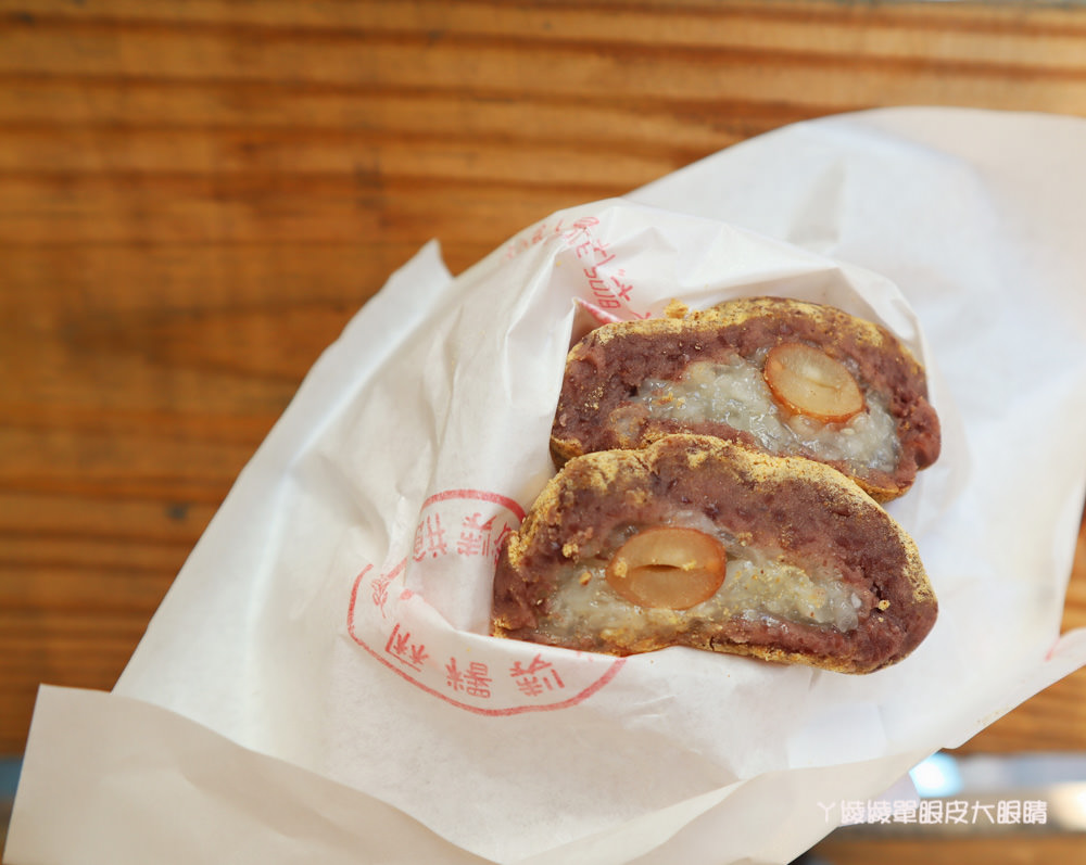 新竹大遠百附近美食推薦！Yamada山田麻糬製造所，買氣超夯的日式文青麻糬店