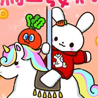🖐️五迷的小物交換服務處aka錢包瘦身中心兼排隊動物本部