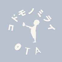 大田区/こどもの未来のために動ける仲間