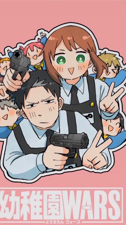 幼稚園WARSを語ろ〜の会！