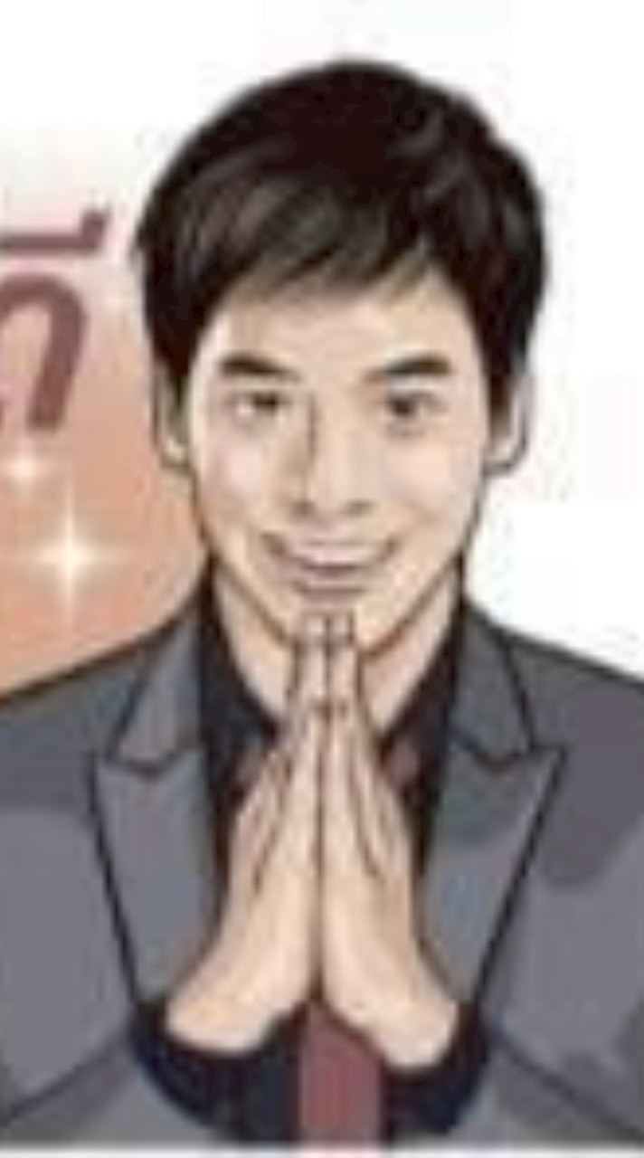 0 0 0 ติว แพทย์แผนไทย 4 สาขา