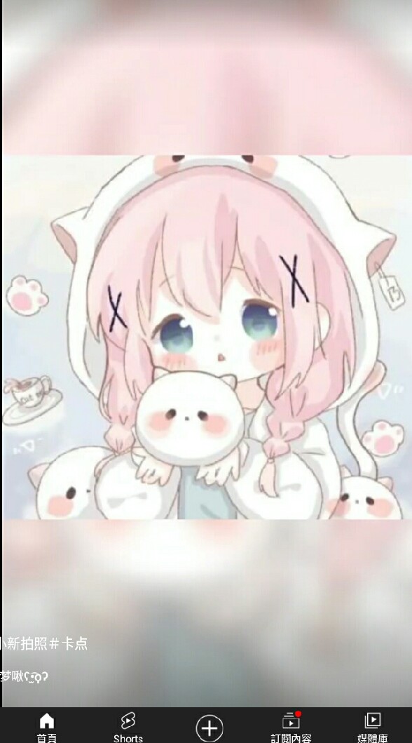 晴的聊天室