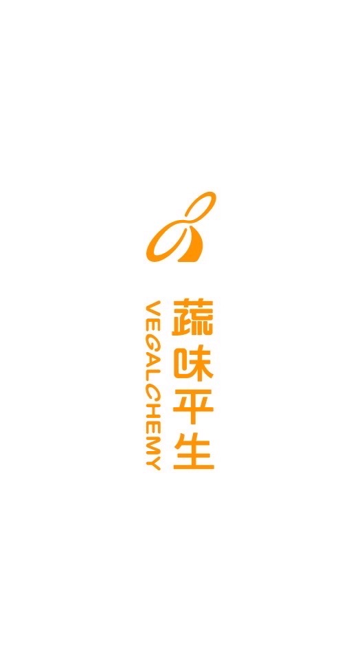蔬味平生🌱享蔬生活 健康同行