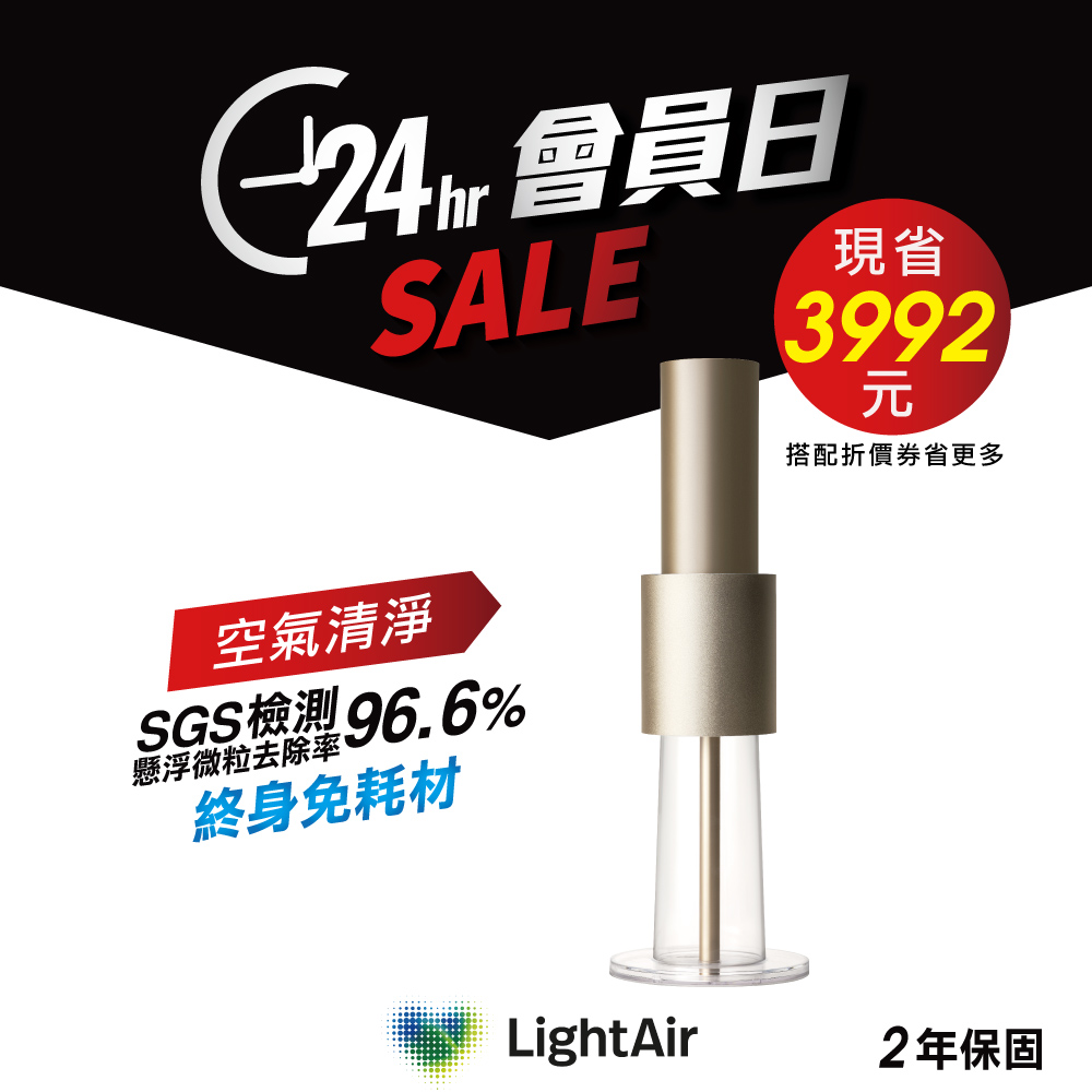 消費高手、美鳳有約、台灣好厝邊和電視購物節目強力推薦