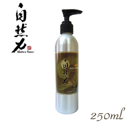 【茶寶 自然力 】NaturePower香療SPA按摩油-活力重現250ml