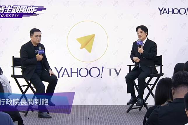 台灣平均月薪4 8萬 賴清德 讓勞工可以向資方說 你給的薪水太低 風傳媒 Line Today