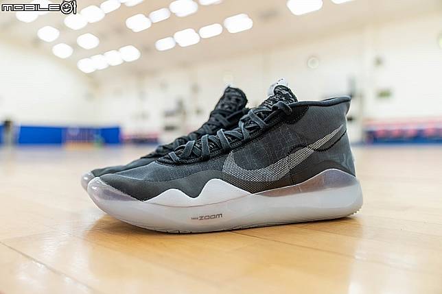 Kd 12 nets online