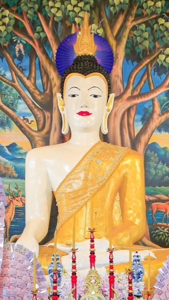 วัดราษฎร์เจริญ