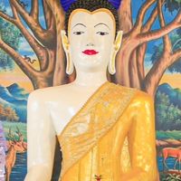 วัดราษฎร์เจริญ