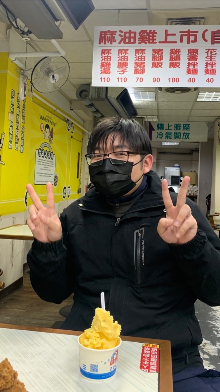 夢幻組合の魔幻舞台