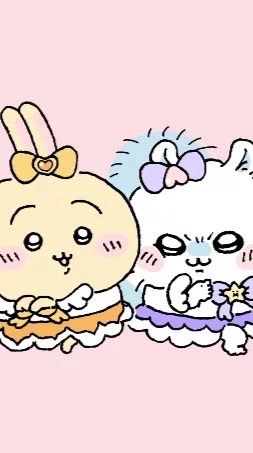 みんななかよく