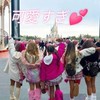 るりぴ、らら、りゅあ、ゆの、のあぴ、いもりい、ちゃんもあ推し集まれ