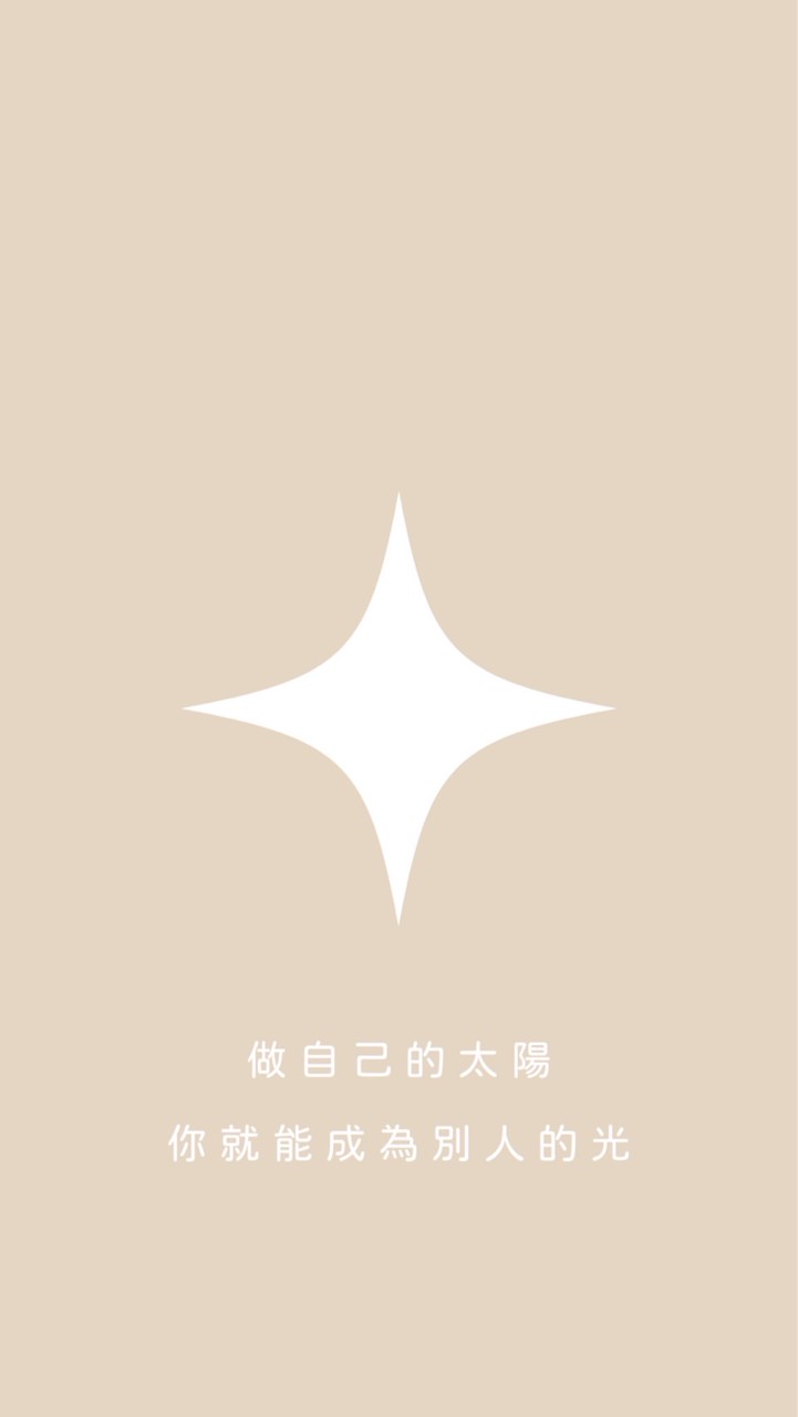 ✨自媒體創作路上的互助宇宙