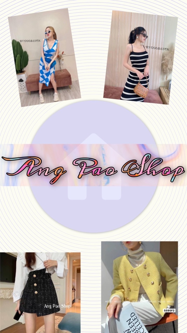 เสื้อผ้าแฟชั่น น่ารักๆ ปลีก-ส่ง👚👖👕