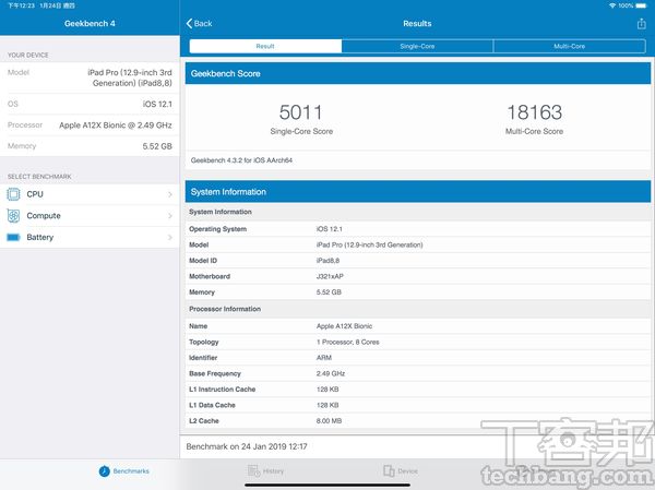 Apple iPad Pro 12.9－ 媲美筆電性能的旗艦平板