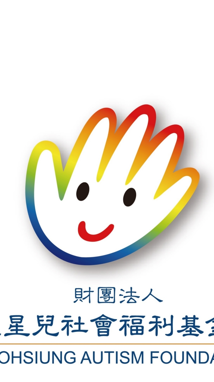 星星兒家長團體_社群