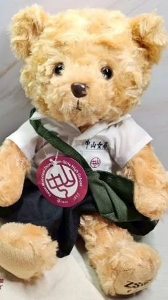 114二忠女孩
