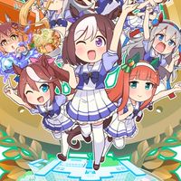 ウマ娘 トレーナーの集いの広場