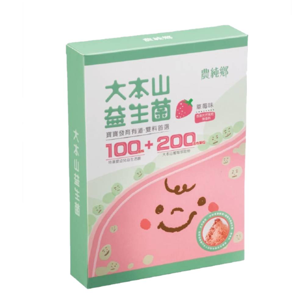 【農純鄉】大本山益生菌（2gX30包/盒）草莓口味