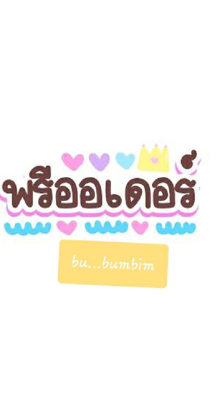 พรีออเดอร์สินค้านำเข้า เป๋าๆ รองเท้าๆ