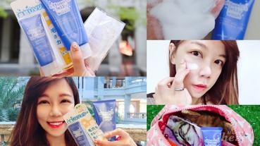 • 偽素顏+五星級潔顏推薦，一用就愛上！日本艾杜紗 ETTUSAIS | Jelly Wash蜂王漿洗顏乳・高機能妝前修飾乳