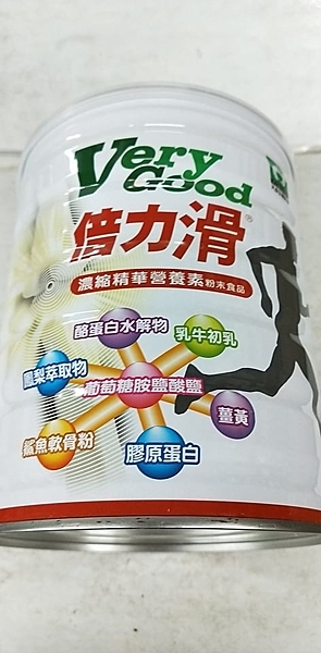 倍力滑 濃縮精華營養素 900g/瓶*12瓶