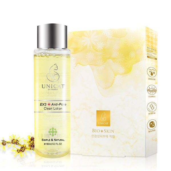 清潔面膜 UNICAT 女神面膜 修護細緻代謝面膜1盒+3分鐘毛孔調理化妝水