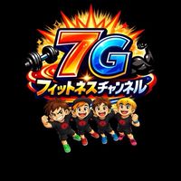 7Ｇチャンネル【公式】