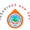 เครือข่ายสวี ครน วิสัย