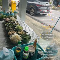กลุ่มคนรักบ้านเคียนและPhuket2025