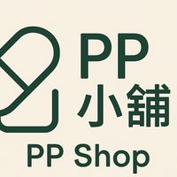 AU澳洲代購_PP小舖