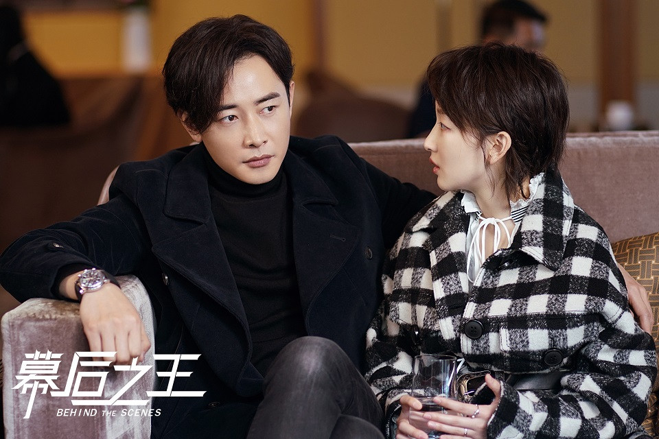 陸劇「大叔蘿莉CP」失敗案例5：《幕後之王》周冬雨&羅晉