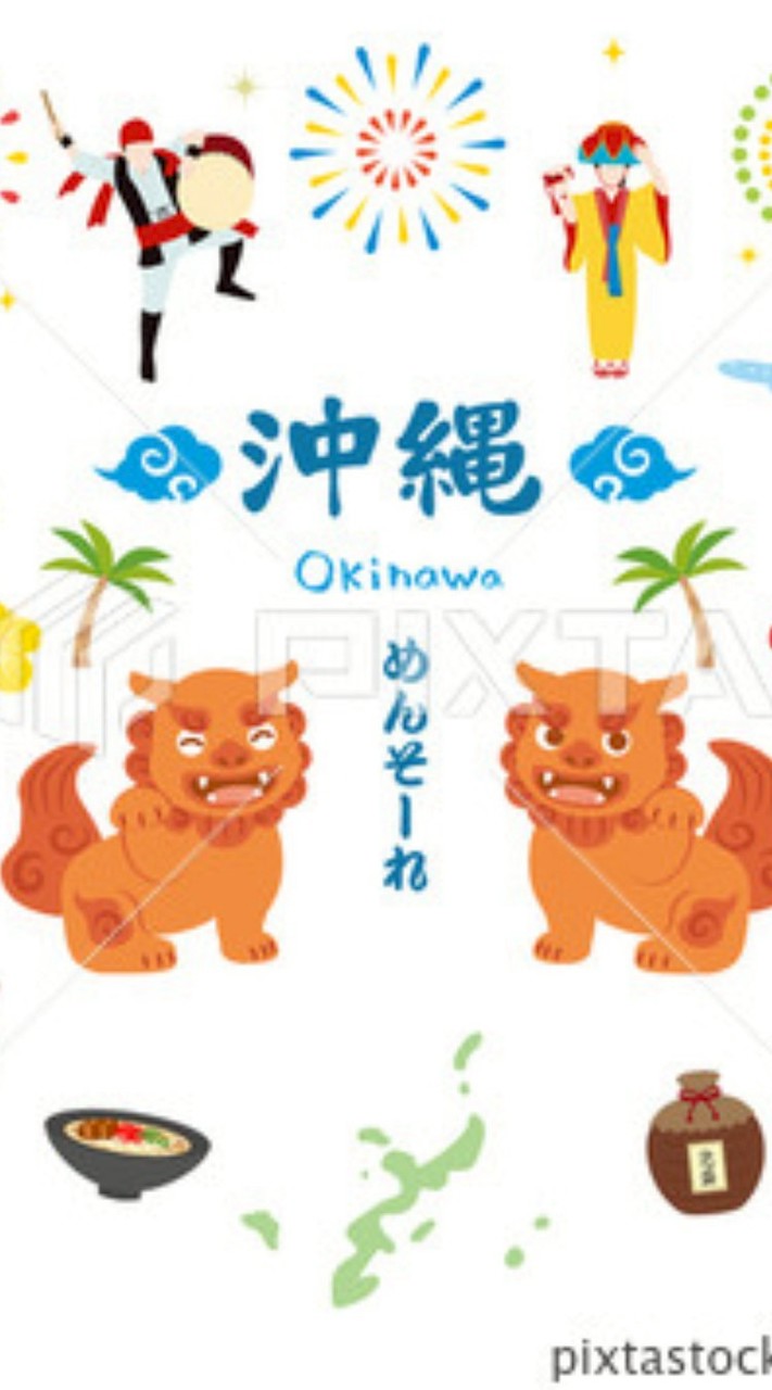 沖繩打卡5天~3/3/2026