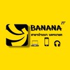 Banana it บ้านนา นครนายก