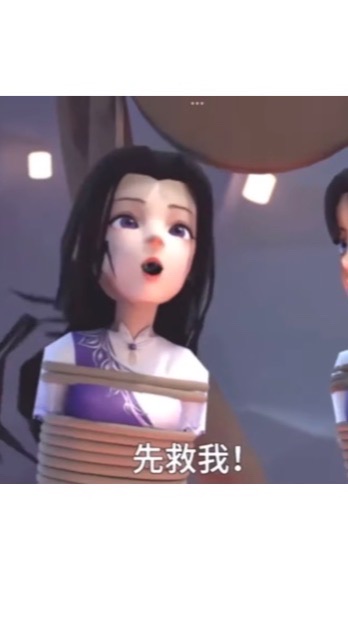 仙劍話癆組
