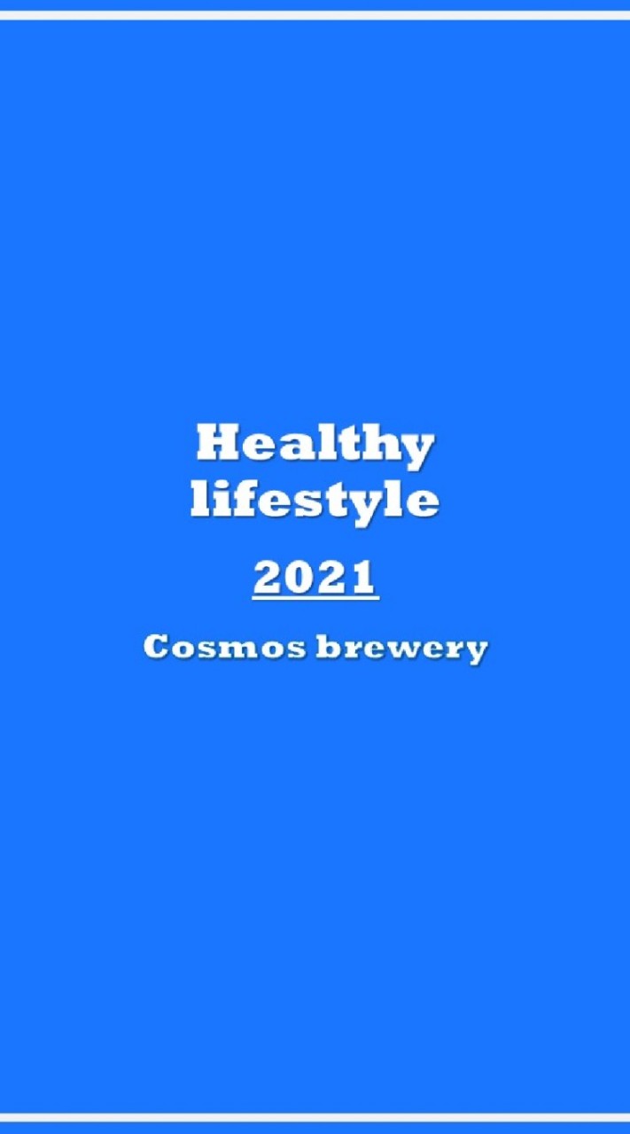 Cosmos Healthy Lifestyle 2021