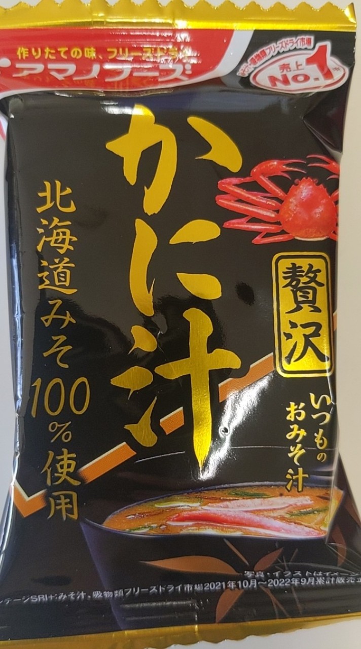 もし汚部屋さんなら、皆で知恵を出しあって、少しずつキレイにして、いつでも人を呼べるお家にしませんか？