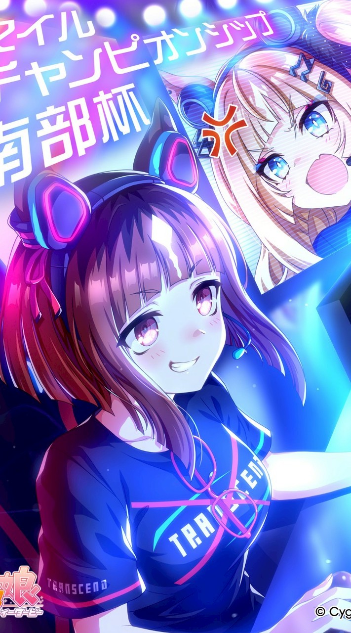 ウマ娘大好きな人！[雑談オープンチャット💬]