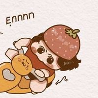 เด็กหิ้วของ หอในรัฐ(ญ)