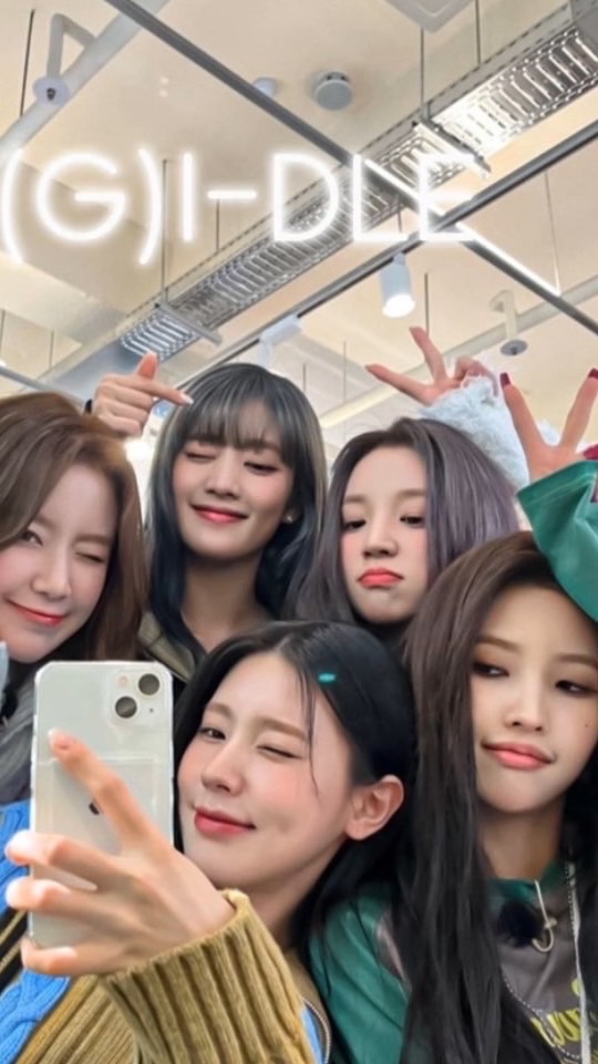 I-dle 奶味藍