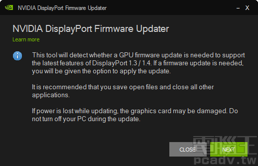 遇到 DisplayPort 1.3/1.4 顯示器問題？NVIDIA 提供韌體更新程式解決無畫面和當機狀況