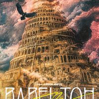 ミセスBABEL 名古屋 参戦の会🦅🍏