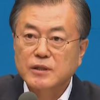 日韓友好グループ(한일 우호)