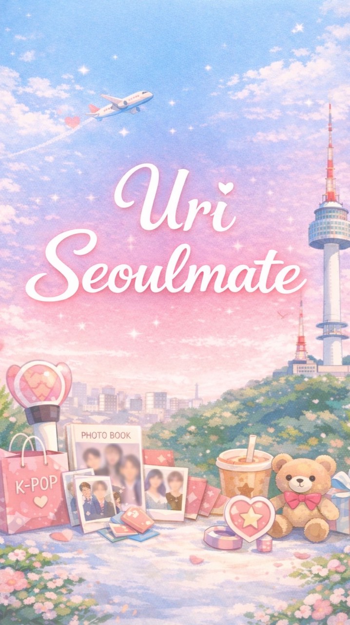 Uri Seoulmate💎韓國代購