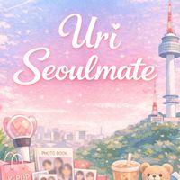 Uri Seoulmate💎韓國代購