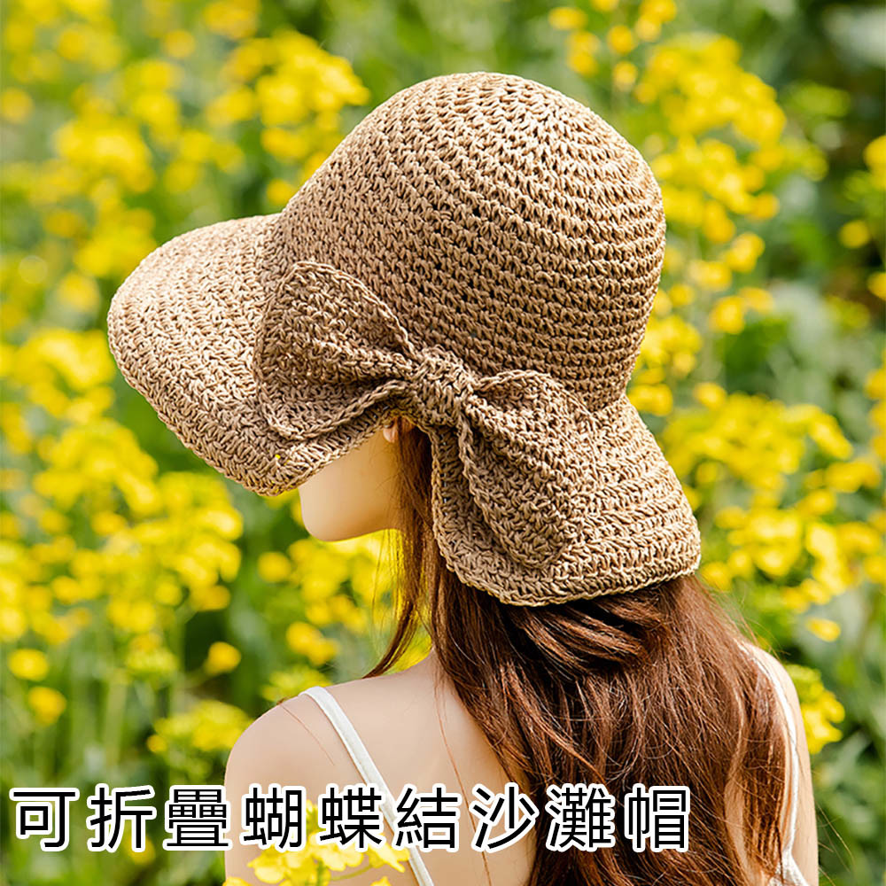 日系文藝手工草編可折疊蝴蝶結沙灘帽