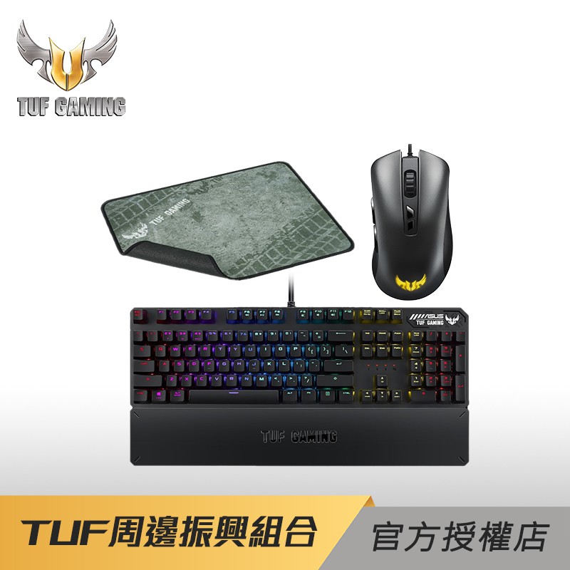 商品皆台灣原廠公司貨，有購買發票證明及售後服務，享有原廠保固，本店杜絕非授權水貨/假貨。請安心購買。▶️退換貨須知商品到貨隔日享蝦皮15天鑑賞(猶豫)期之權益【鑑賞(猶豫)期非試用期】，辦理退貨商品必