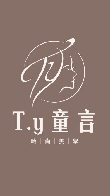 ·童顏·面貌美學