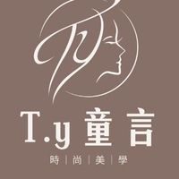 ·童顏·童言美學